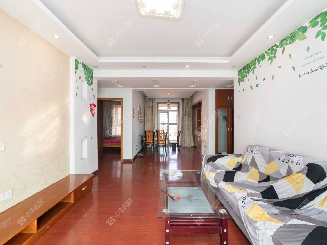 常州中天名园在租房源_小牛看房