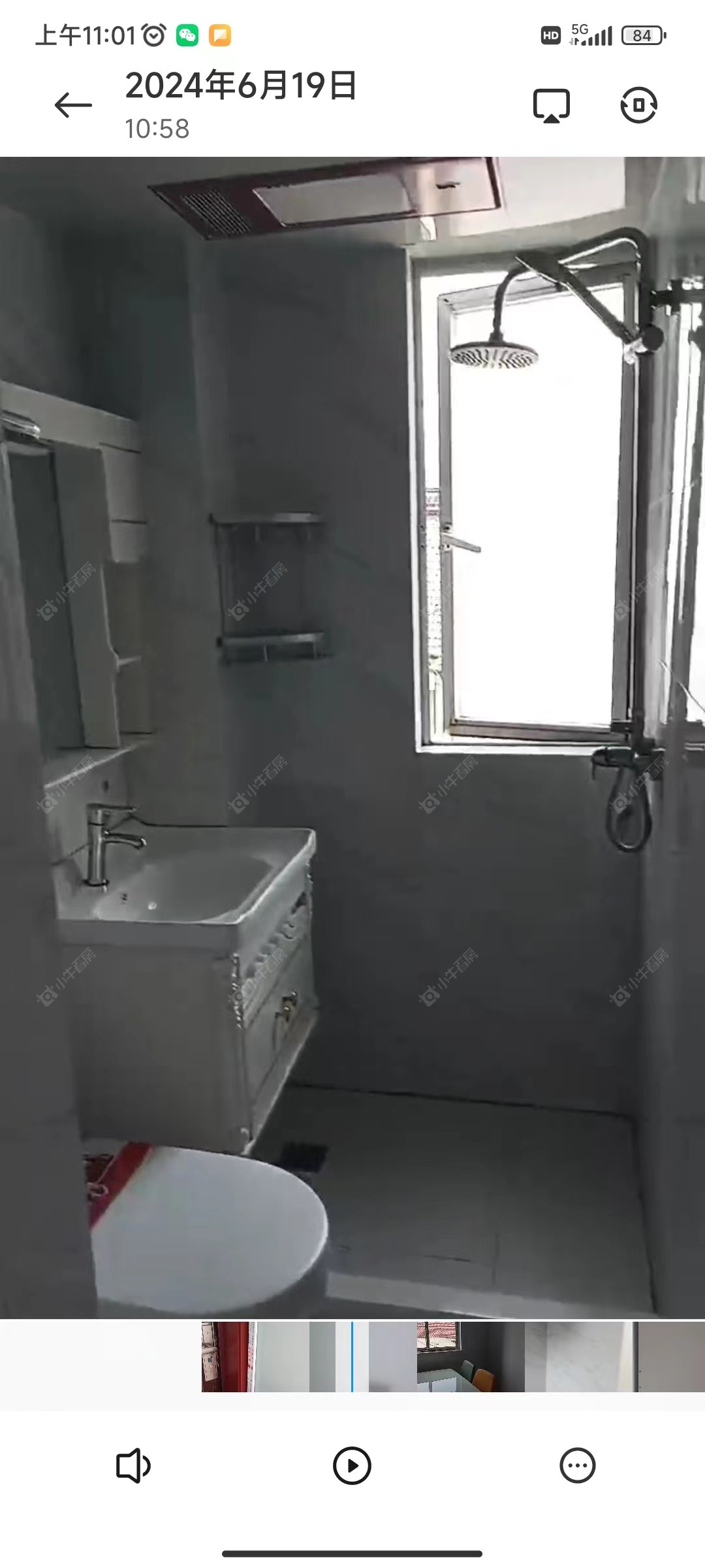 常州王家场在租房源_小牛看房