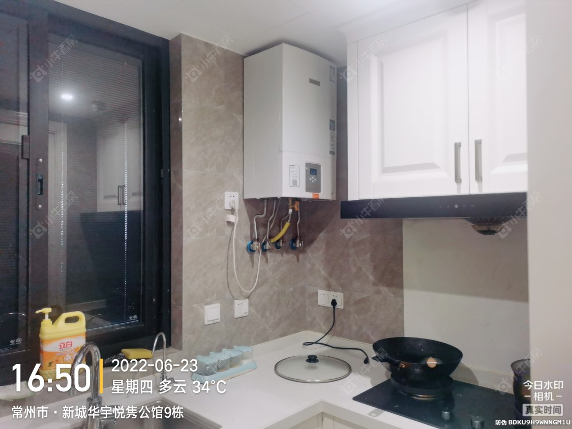 常州新城华宇悦隽公馆在租房源_小牛看房