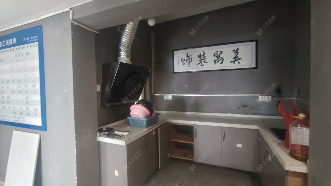 常州宝龙城市广场租房_宝龙城市广场1室1厅房源出租