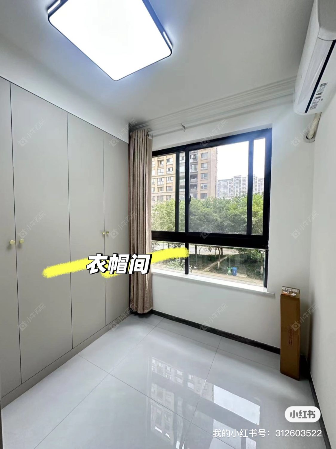 常州路劲城四期租房_路劲城四期4室2厅房源出租