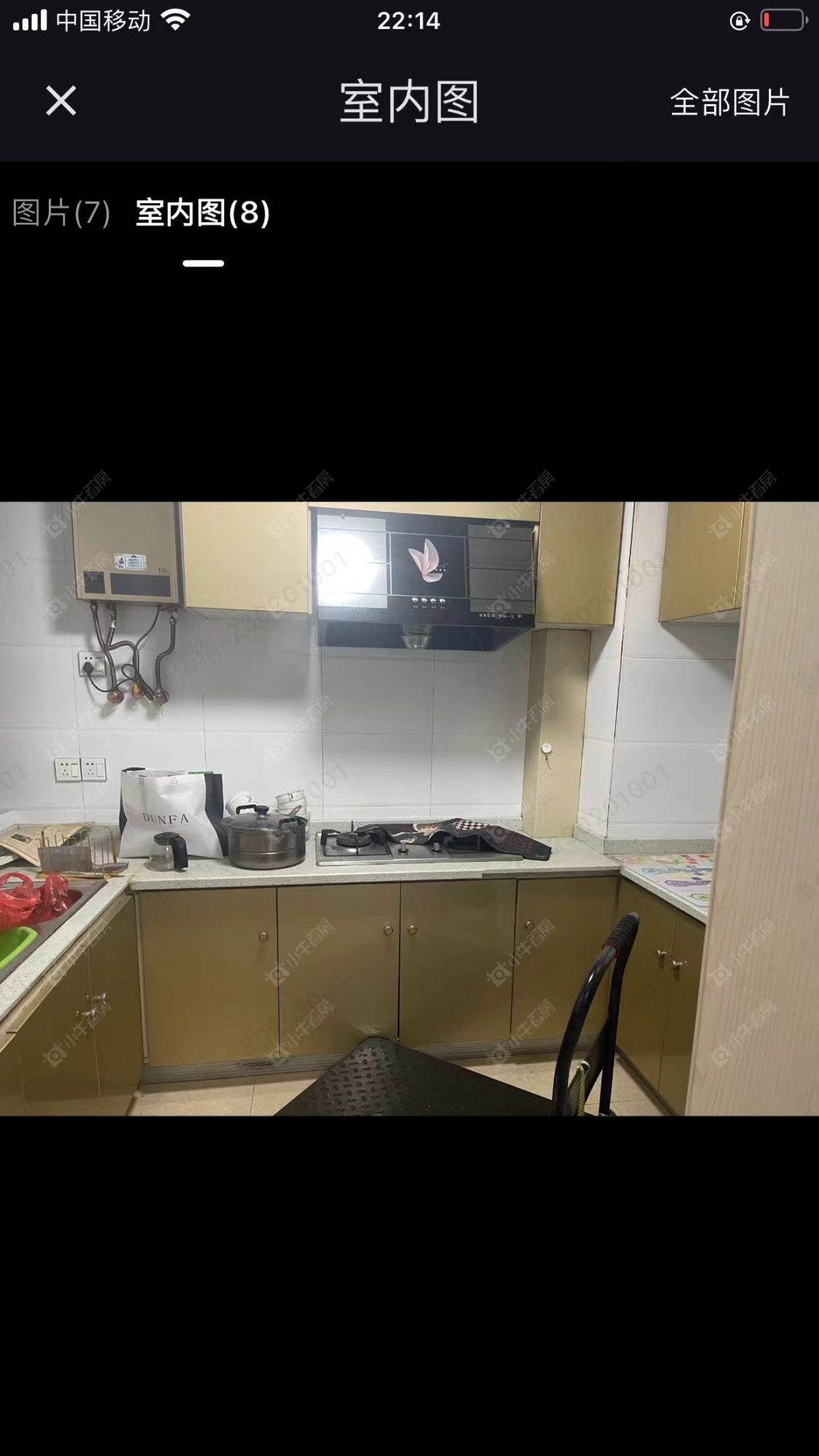 常州中央花园在租房源_小牛看房