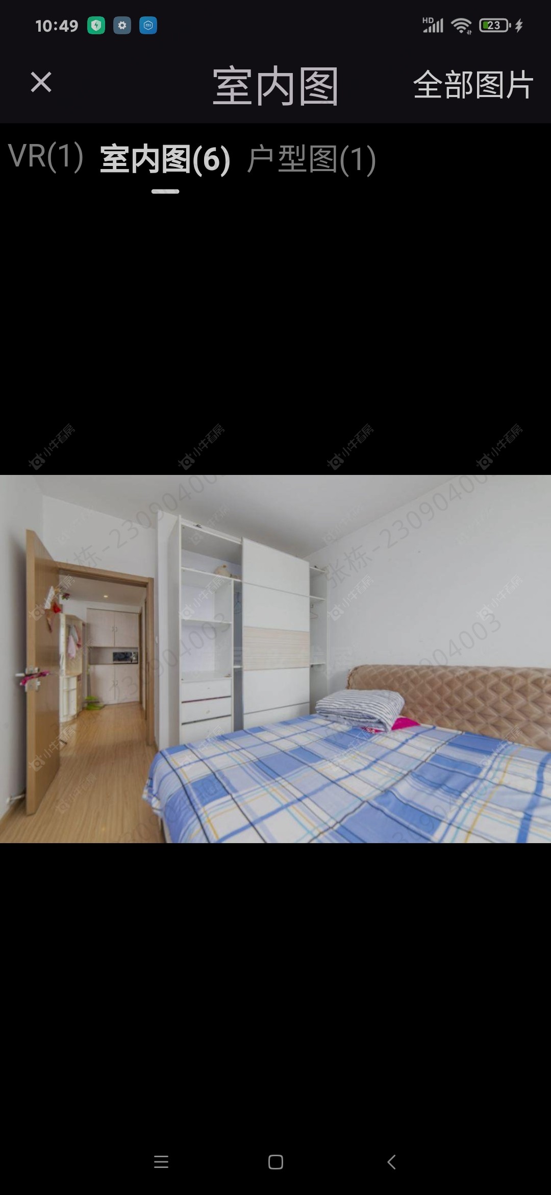 常州外滩1号租房_小牛看房