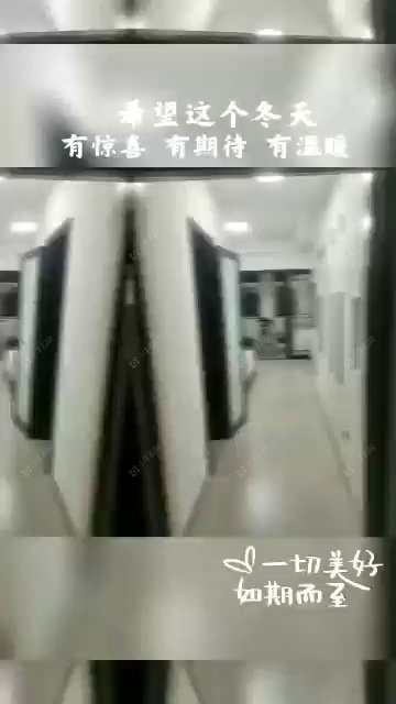 常州朗诗邻里中心租房_朗诗邻里中心1室1厅房源出租