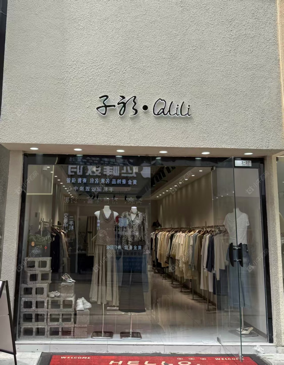 新北万达广场房源室内图 常州新北万达广场在租房源室内图_小牛看房