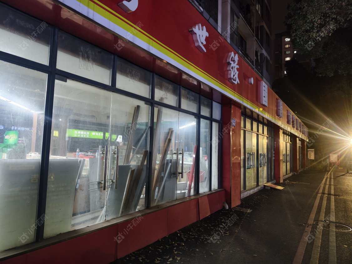 常州怡枫苑在租房源室内图_小牛看房