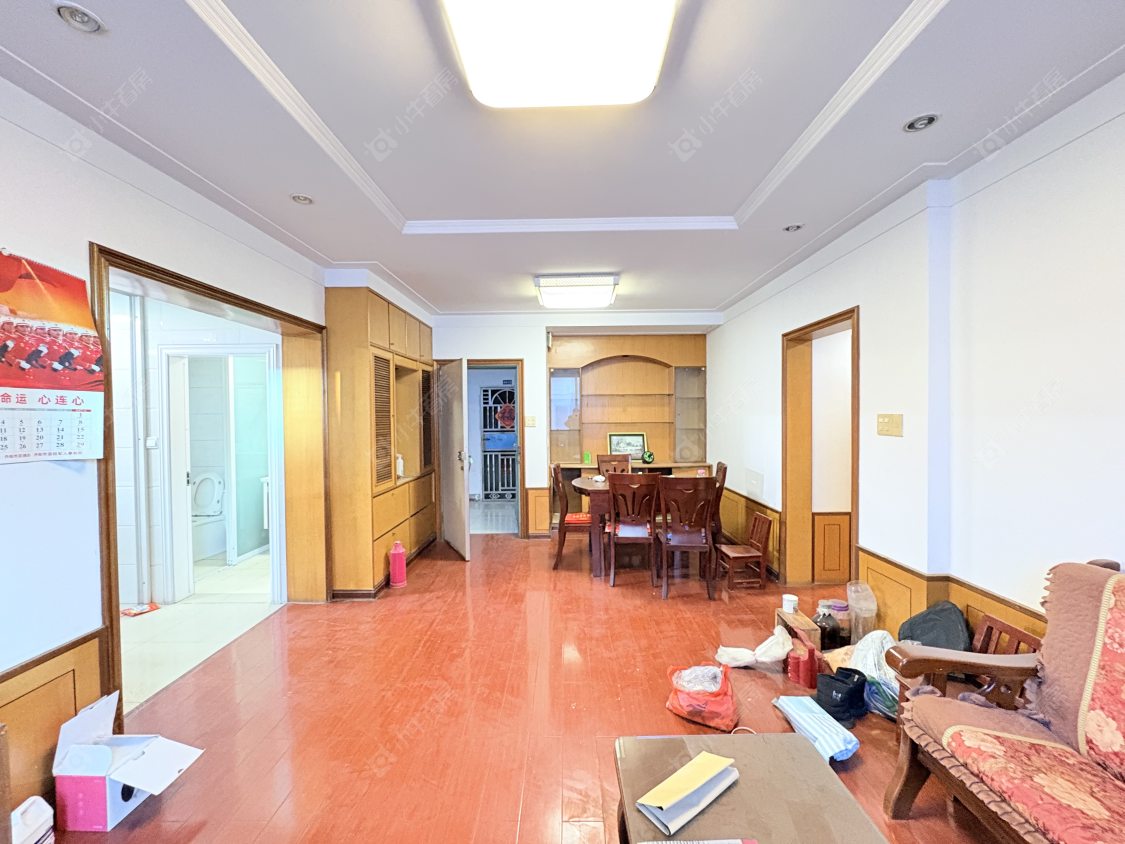 丹阳中山路开关厂综合楼在售二手房源_小牛看房