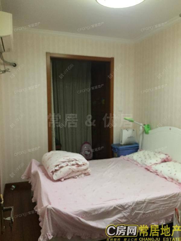 常州莱蒙城铂晶在租房源_小牛看房