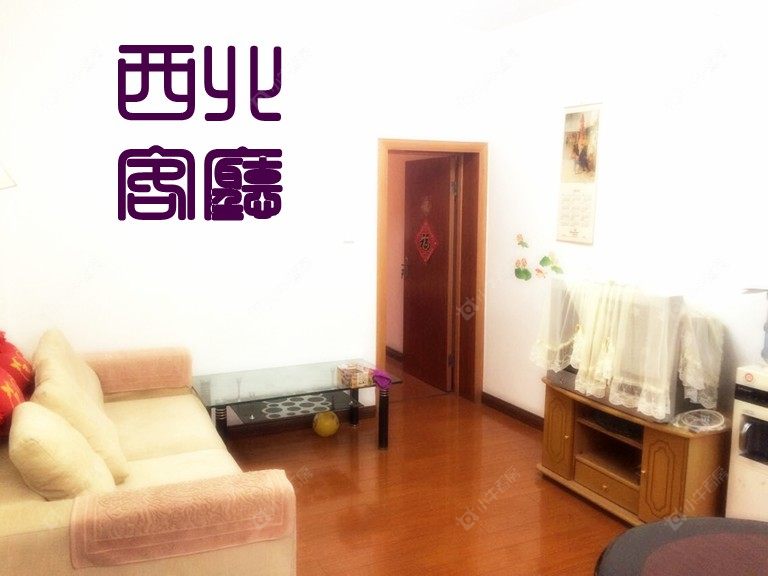 常州坛园在租房源室内图_小牛看房