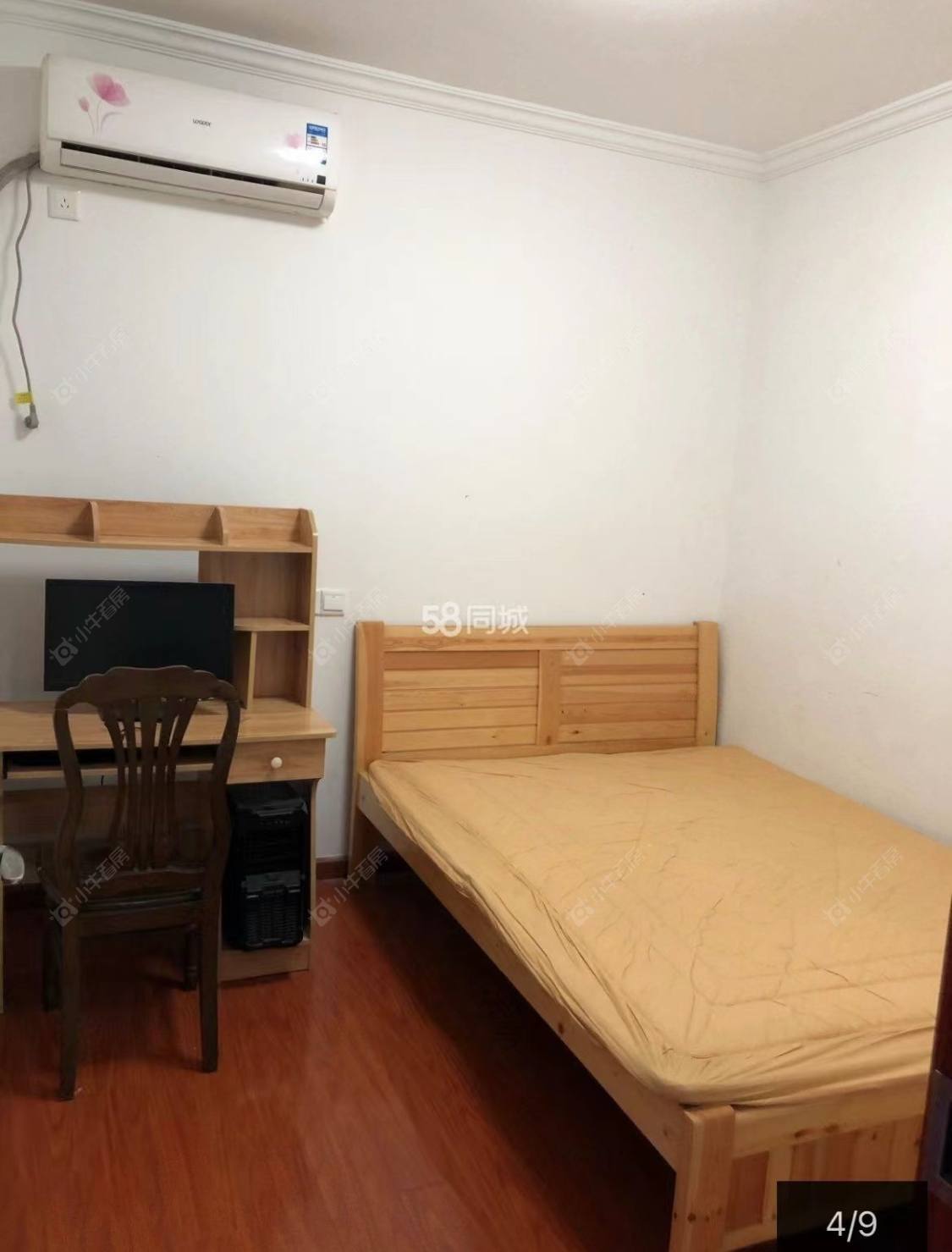 常州紫廷名苑租房_紫廷名苑2室2厅房源出租