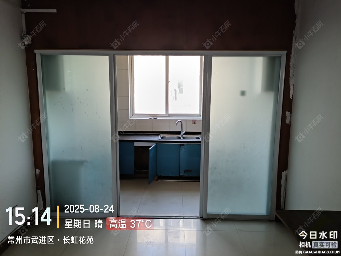 常州长虹花苑租房_长虹花苑2室1厅房源出租