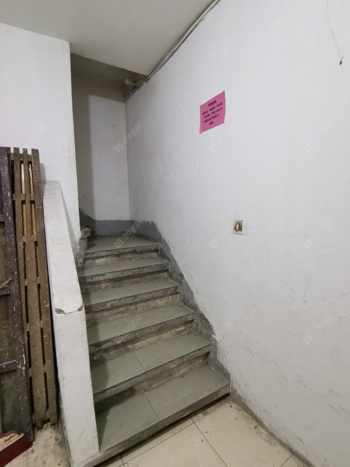 常州新张家村租房_新张家村2室1厅房源出租