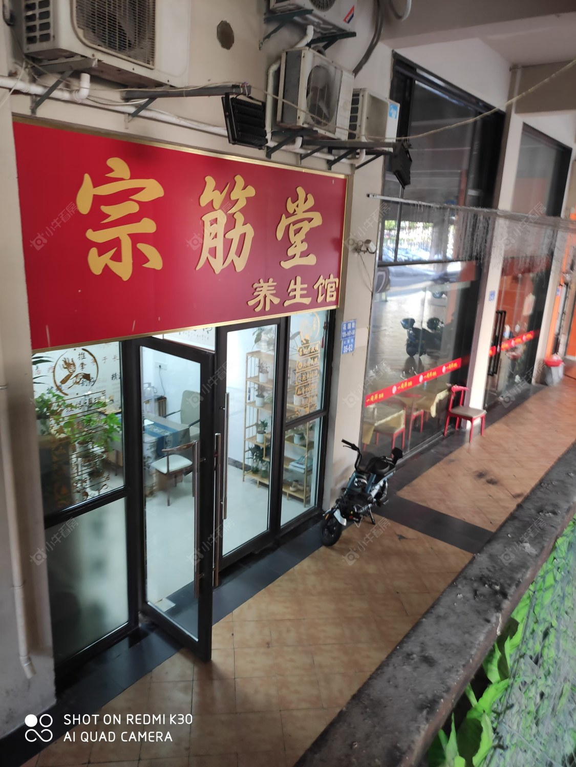 常州花园街1室1厅出租_小牛看房