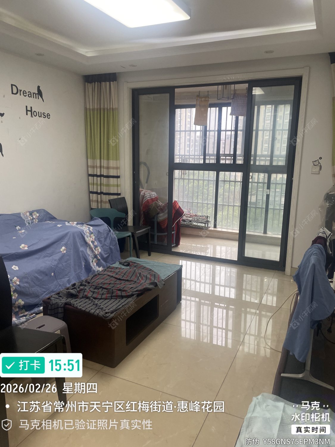 常州惠峰花园在租房源_小牛看房