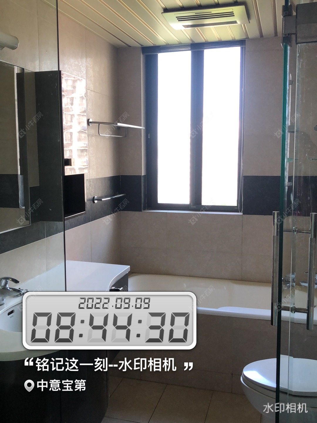 常州中意宝第租房_中意宝第3室2厅房源出租