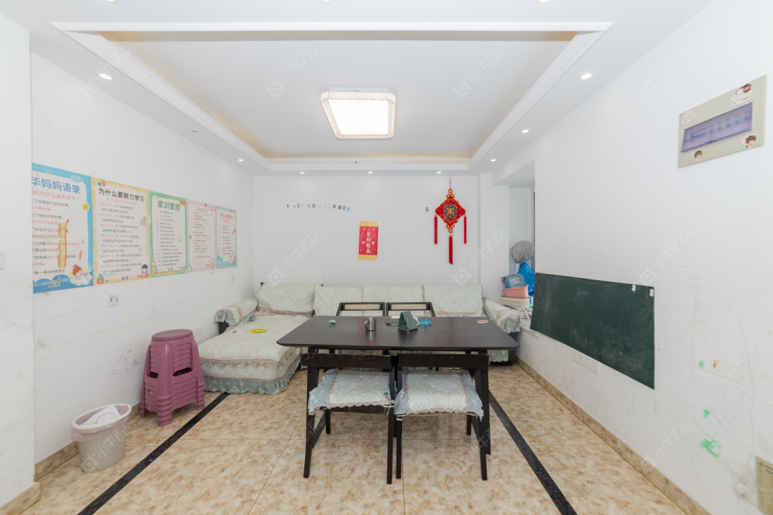 常州藏龙苑西区在售二手房_小牛看房