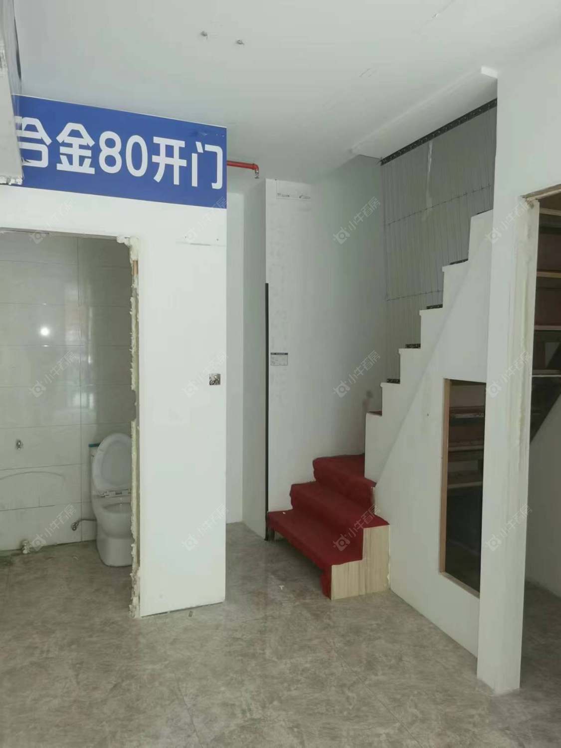 常州三江公园租房_三江公园2室1厅房源出租
