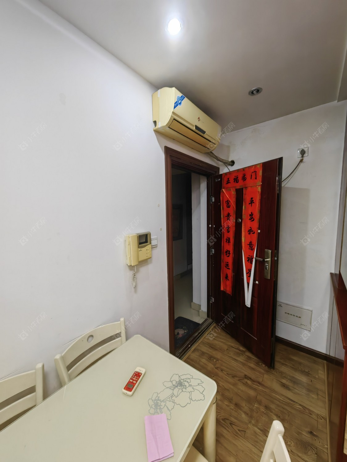 常州金百国际在租房源_小牛看房