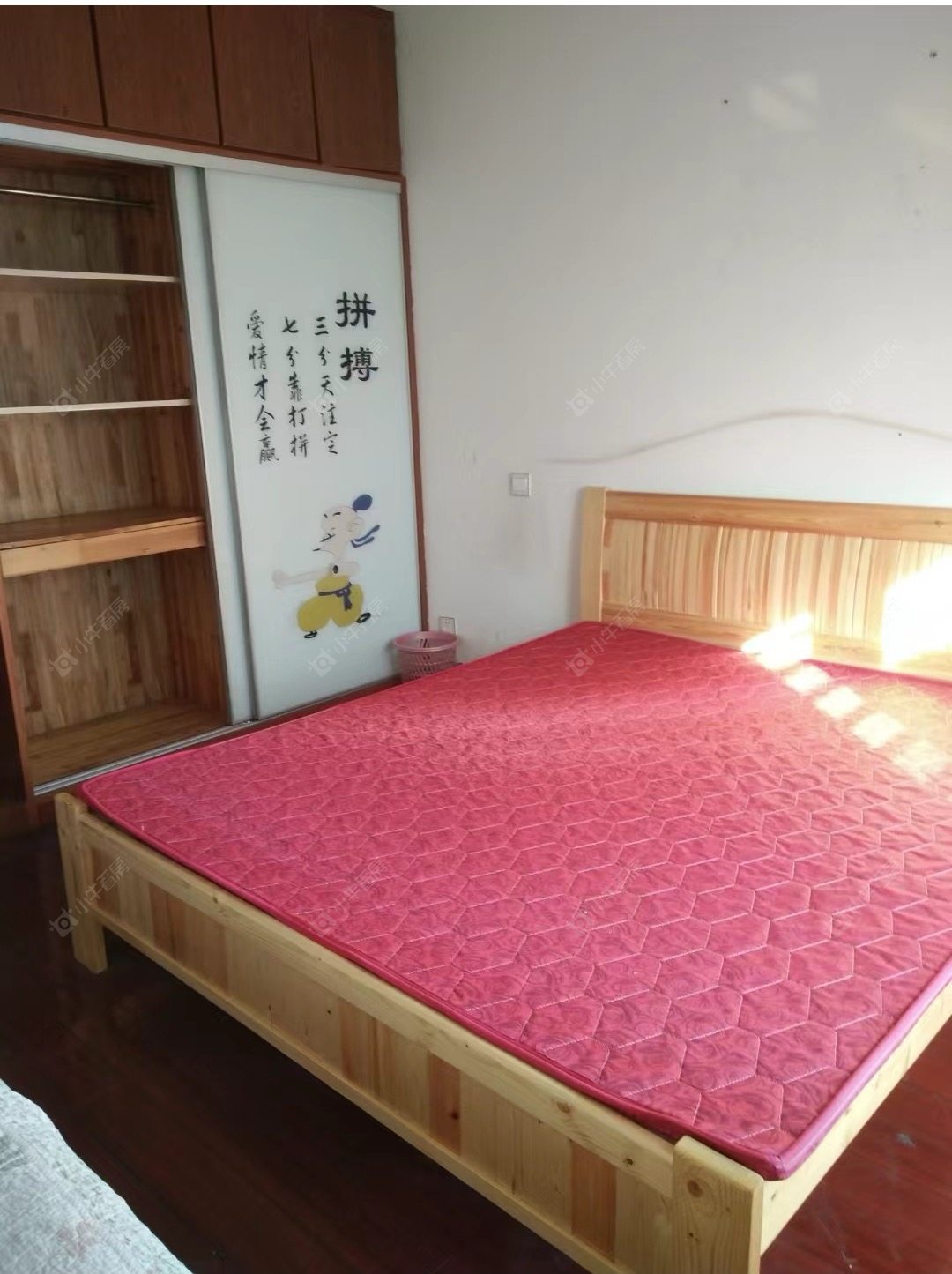 常州喜盈门花苑在租房源_小牛看房