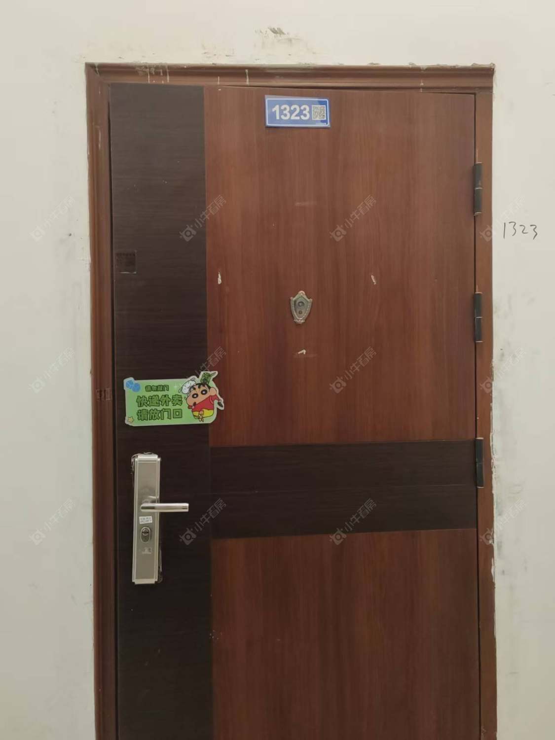 常州牡丹三江公寓1室1厅1卫出租房源图片