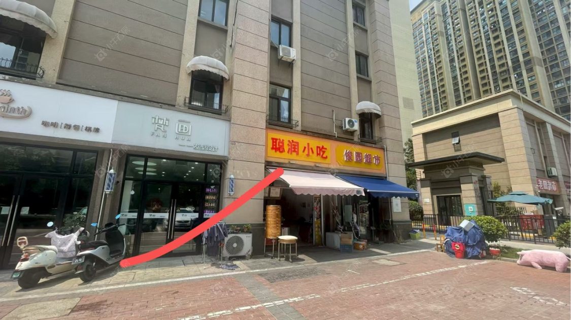 常州新城香溢俊园租房_新城香溢俊园1室1厅房源出租