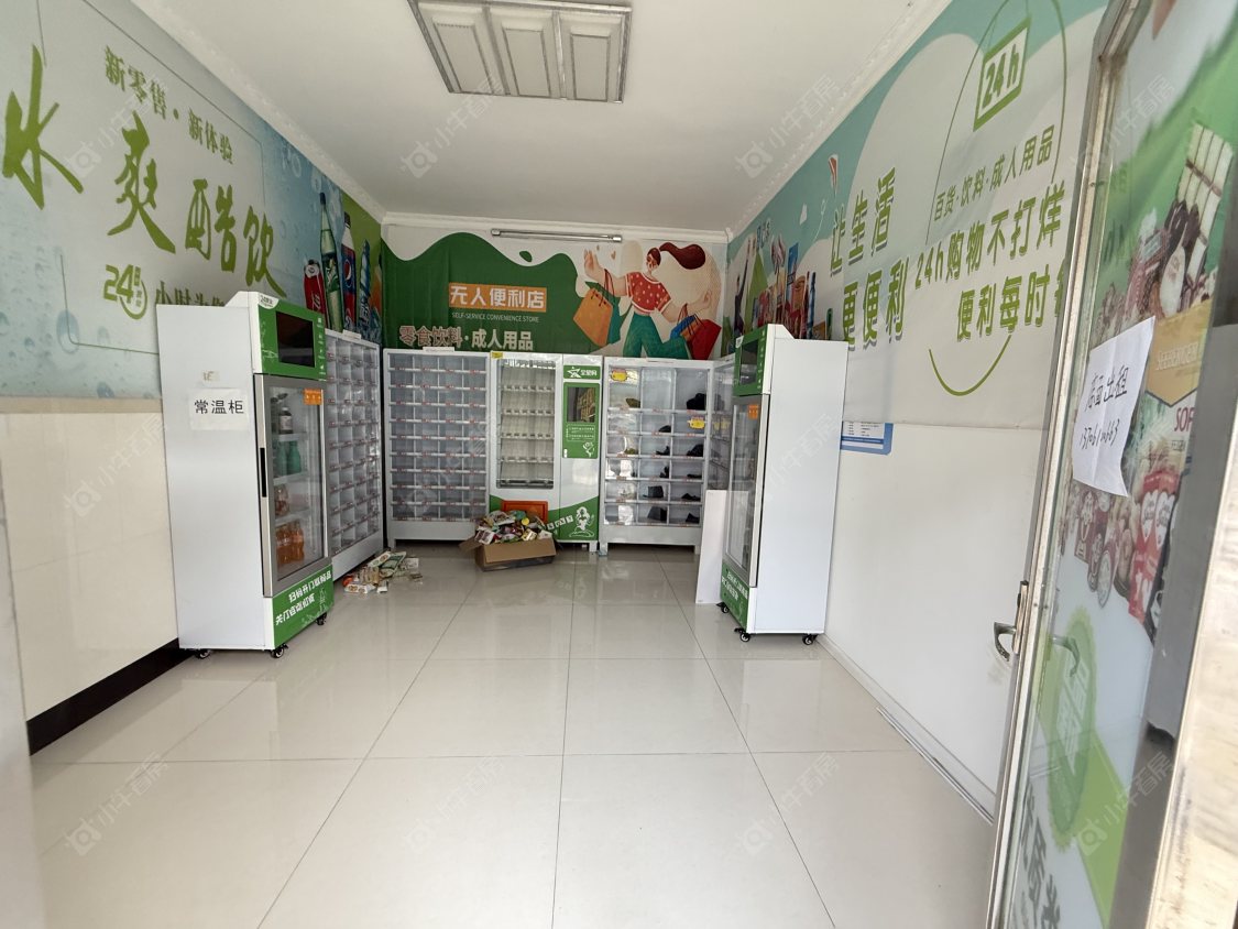 常州园丁路1室1厅出租_小牛看房