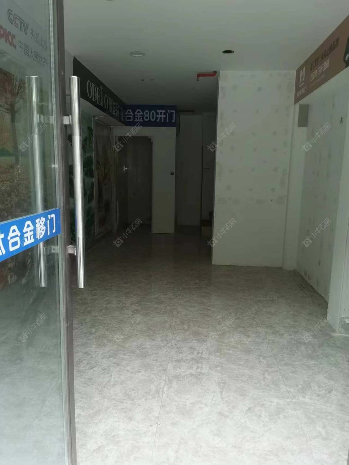 常州三江公园租房_三江公园2室1厅房源出租