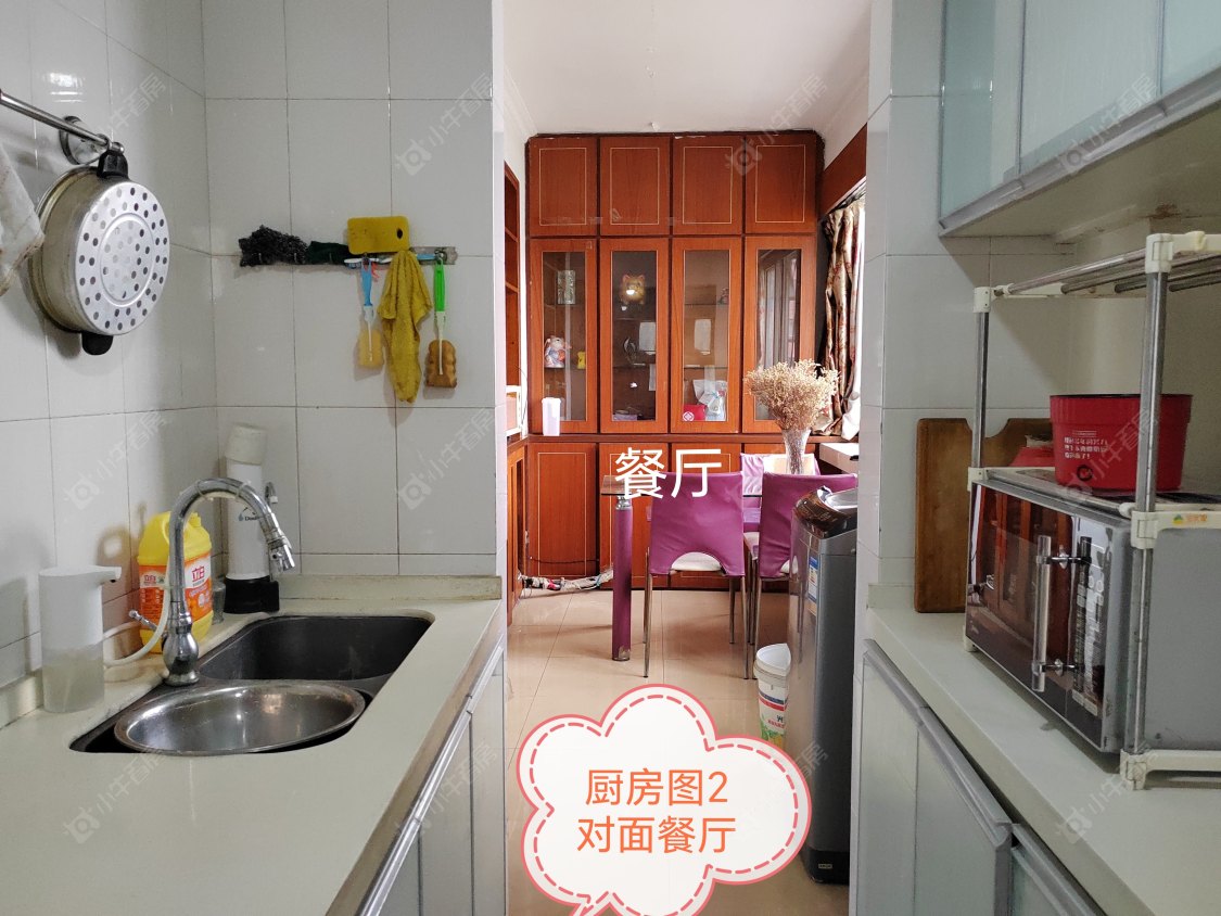 常州斜桥巷在租房源_小牛看房