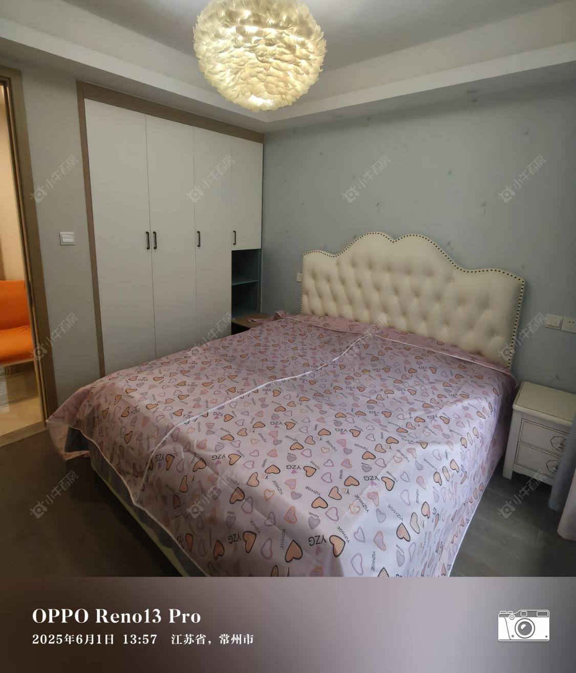 常州新城金樾在租房源室内图_小牛看房