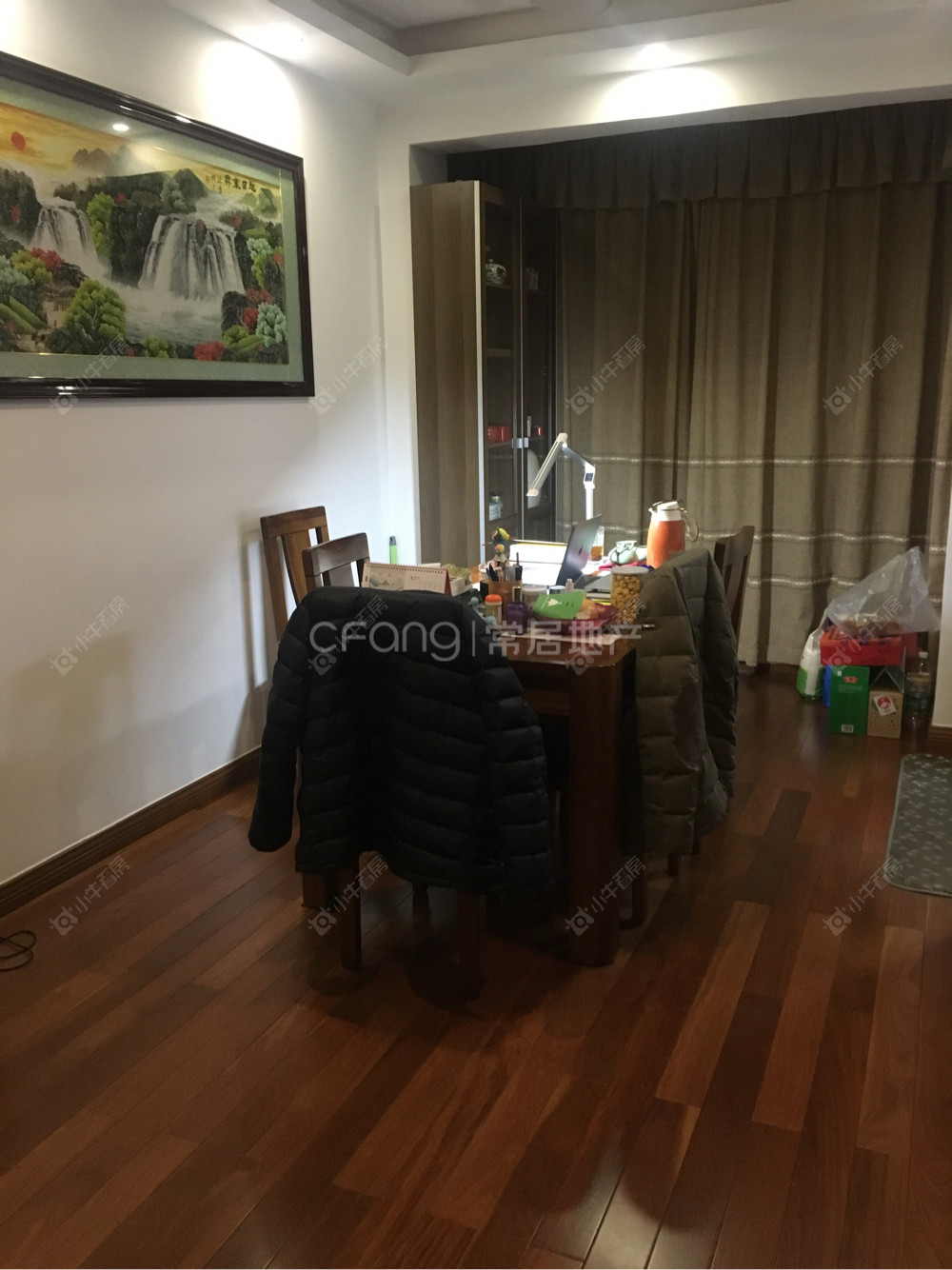 常州新城长岛在售二手房源室内图_小牛看房