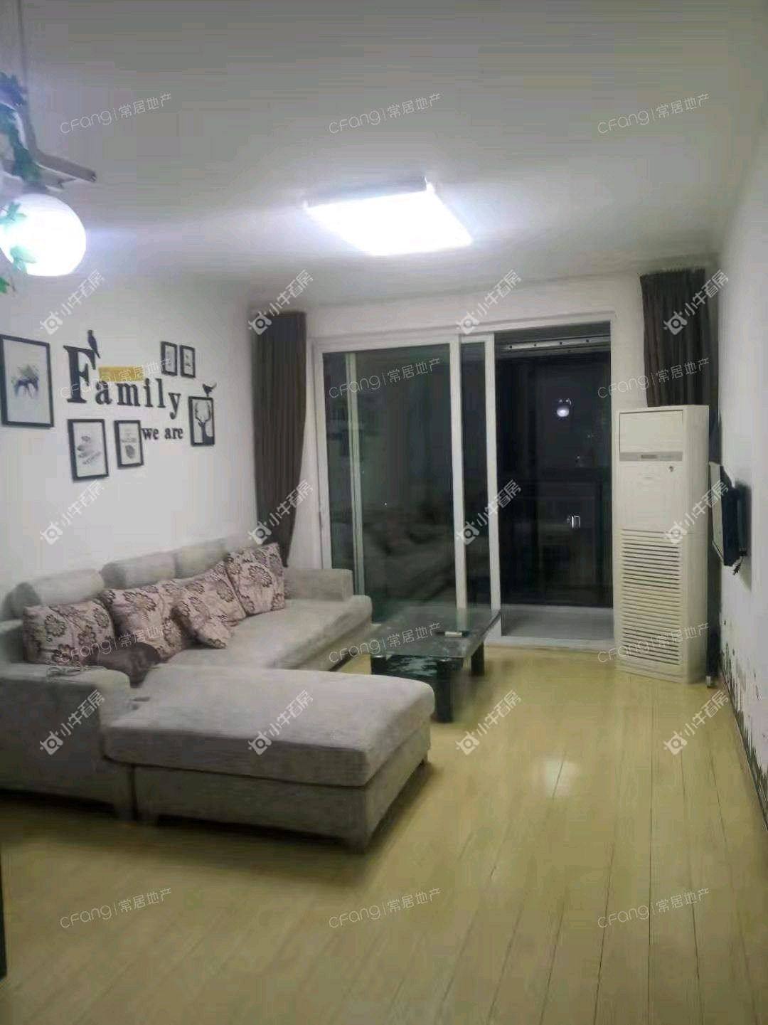 常州中海龙城花园西区在租房源室内图_小牛看房