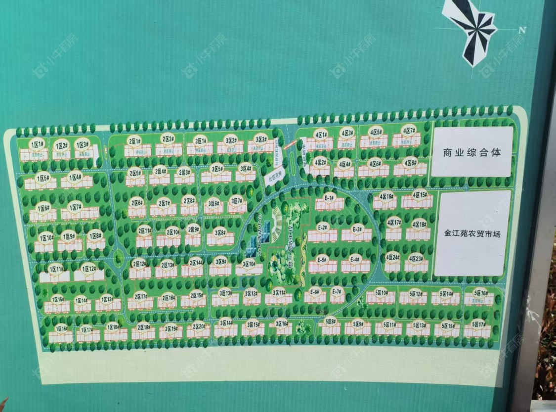 常州金江苑一村租房_金江苑一村3室2厅房源出租