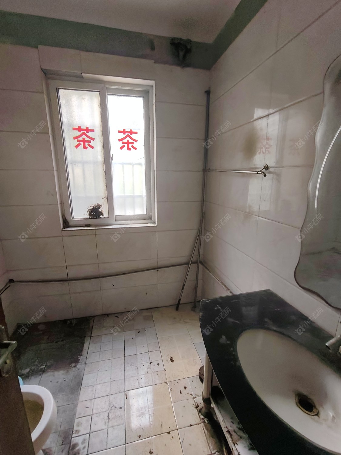 百馨西苑三期房源室内图 常州百馨西苑三期在租房源室内图_小牛看房