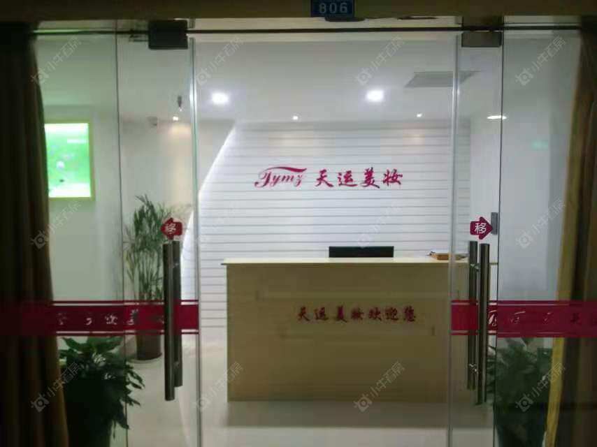 常州牡丹珑庭租房_牡丹珑庭1室1厅房源出租