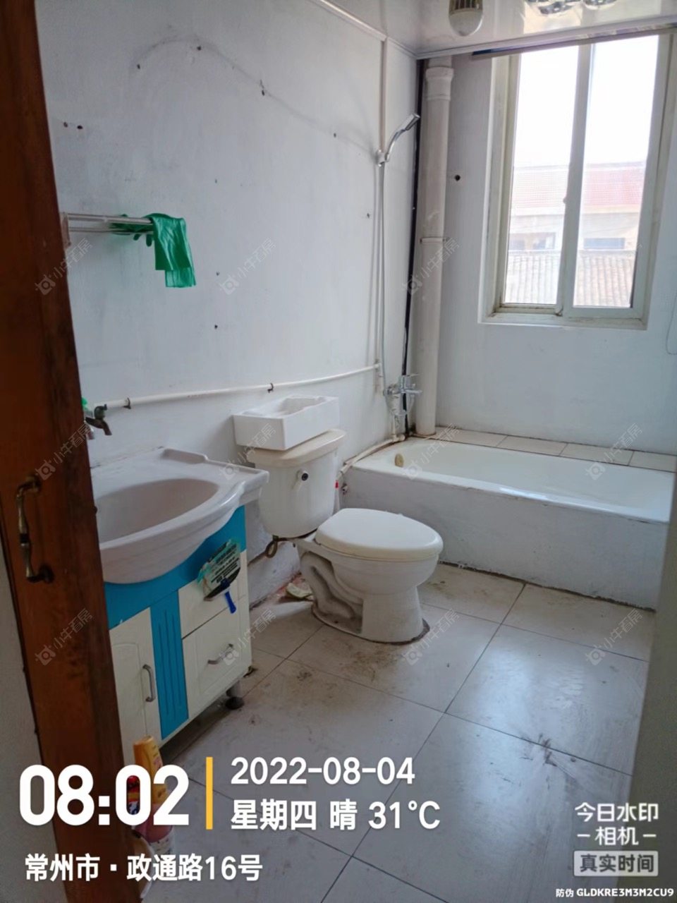 百合花苑房源室内图 常州百合花苑在租房源室内图_小牛看房