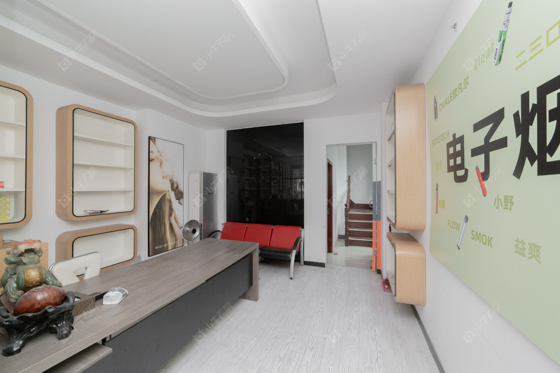 常州府琛商务广场在售二手房_小牛看房