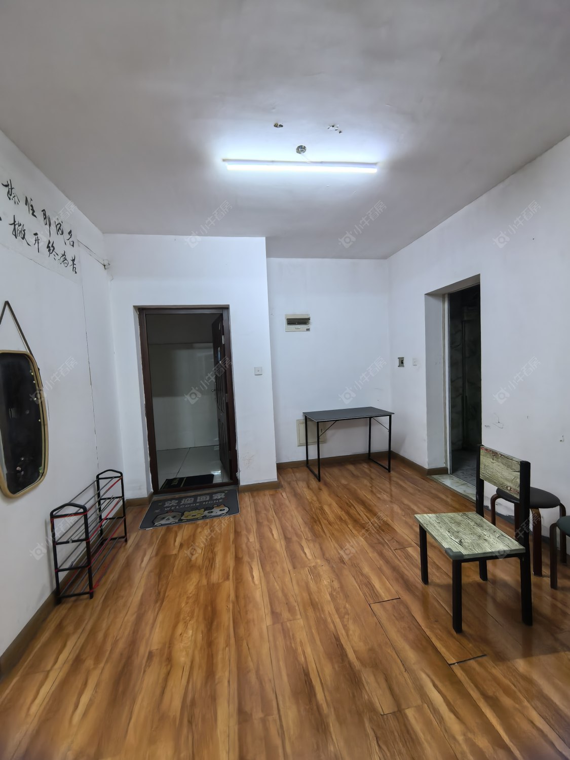 常州公园壹号四期在租房源室内图_小牛看房