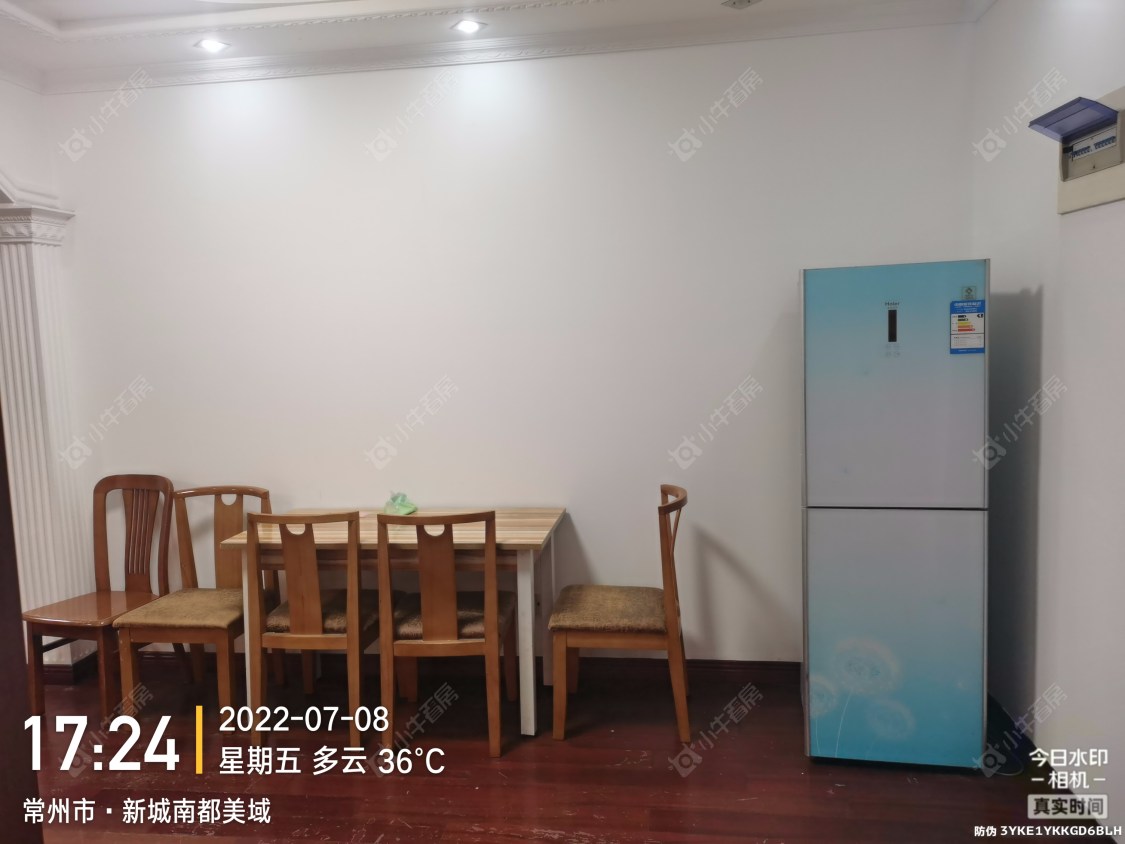 新城南都美域房源 常州新城南都美域在租房源_小牛看房