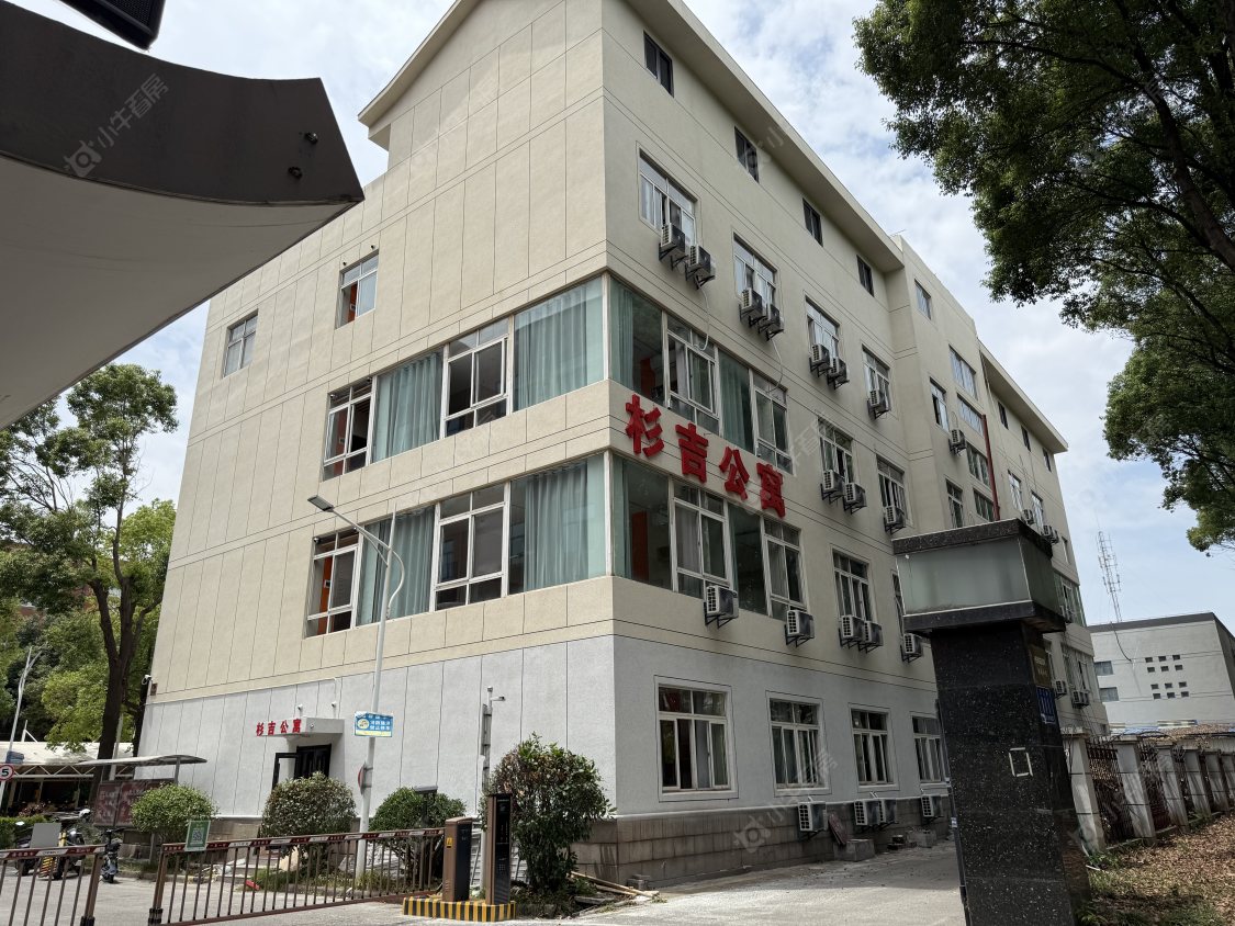 常州衫吉公寓租房_衫吉公寓2室1厅房源出租
