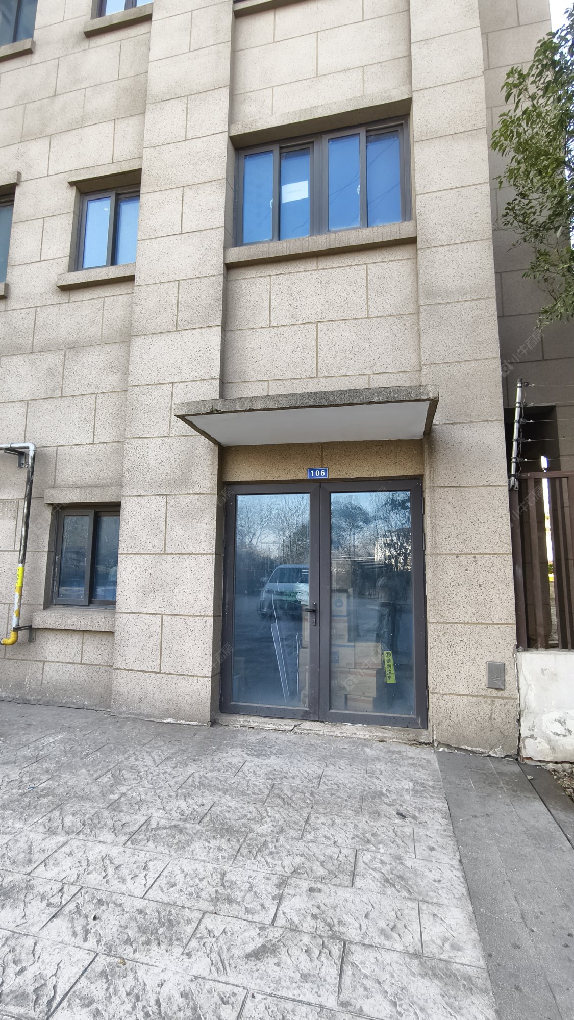 常州路劲天隽峰荟租房房源封面图