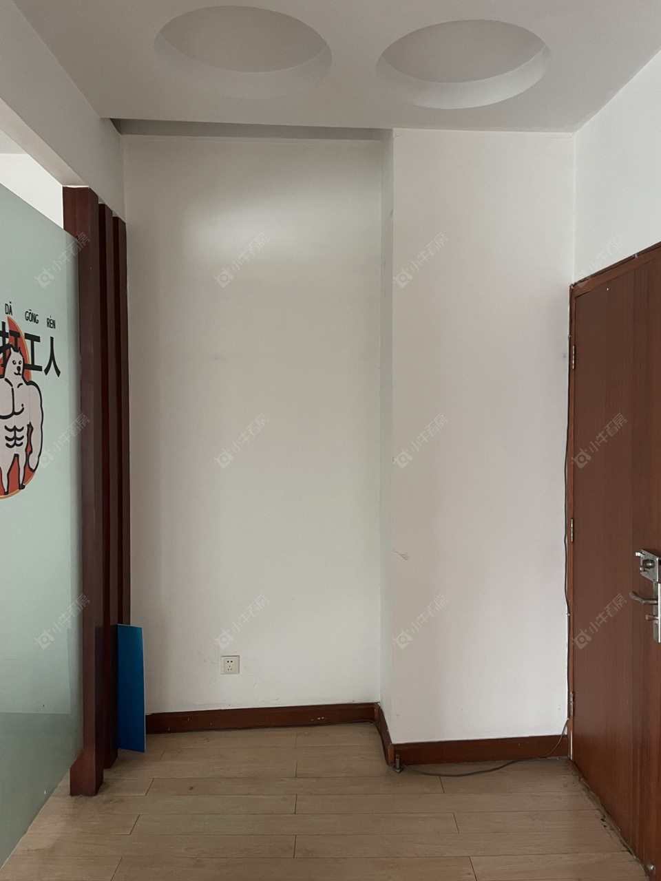 府琛商务广场房源室内图 常州府琛商务广场在租房源室内图_小牛看房