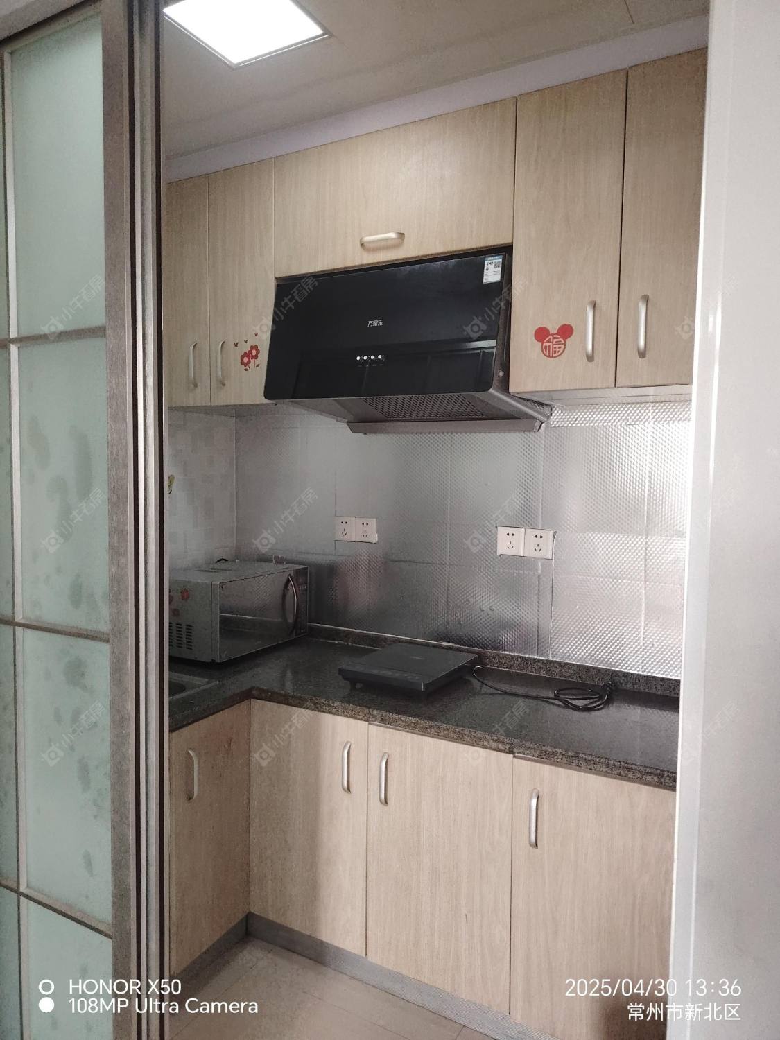 金田精英汇房源户型图 常州金田精英汇在租房源户型图_小牛看房