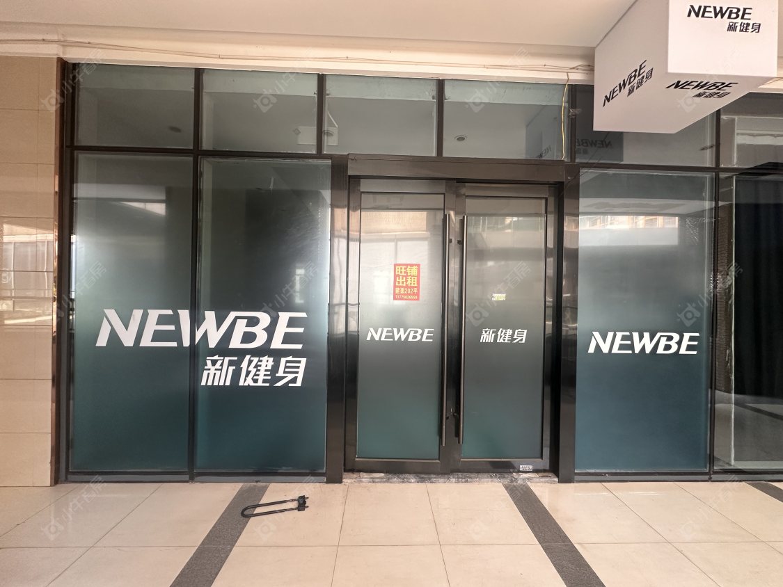 常州莱蒙时代在租房源_小牛看房