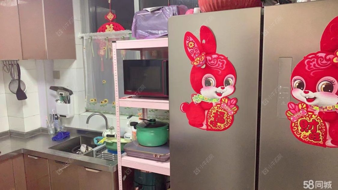 常州河海二村在租房源_小牛看房