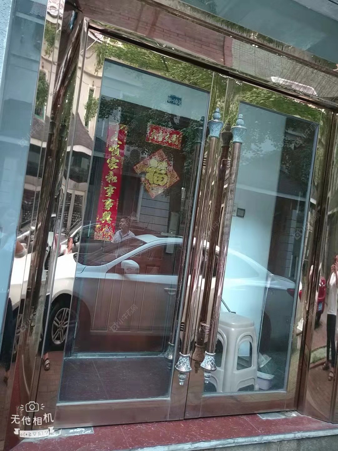 高成莱茵别墅区房源 常州高成莱茵别墅区在租房源_小牛看房