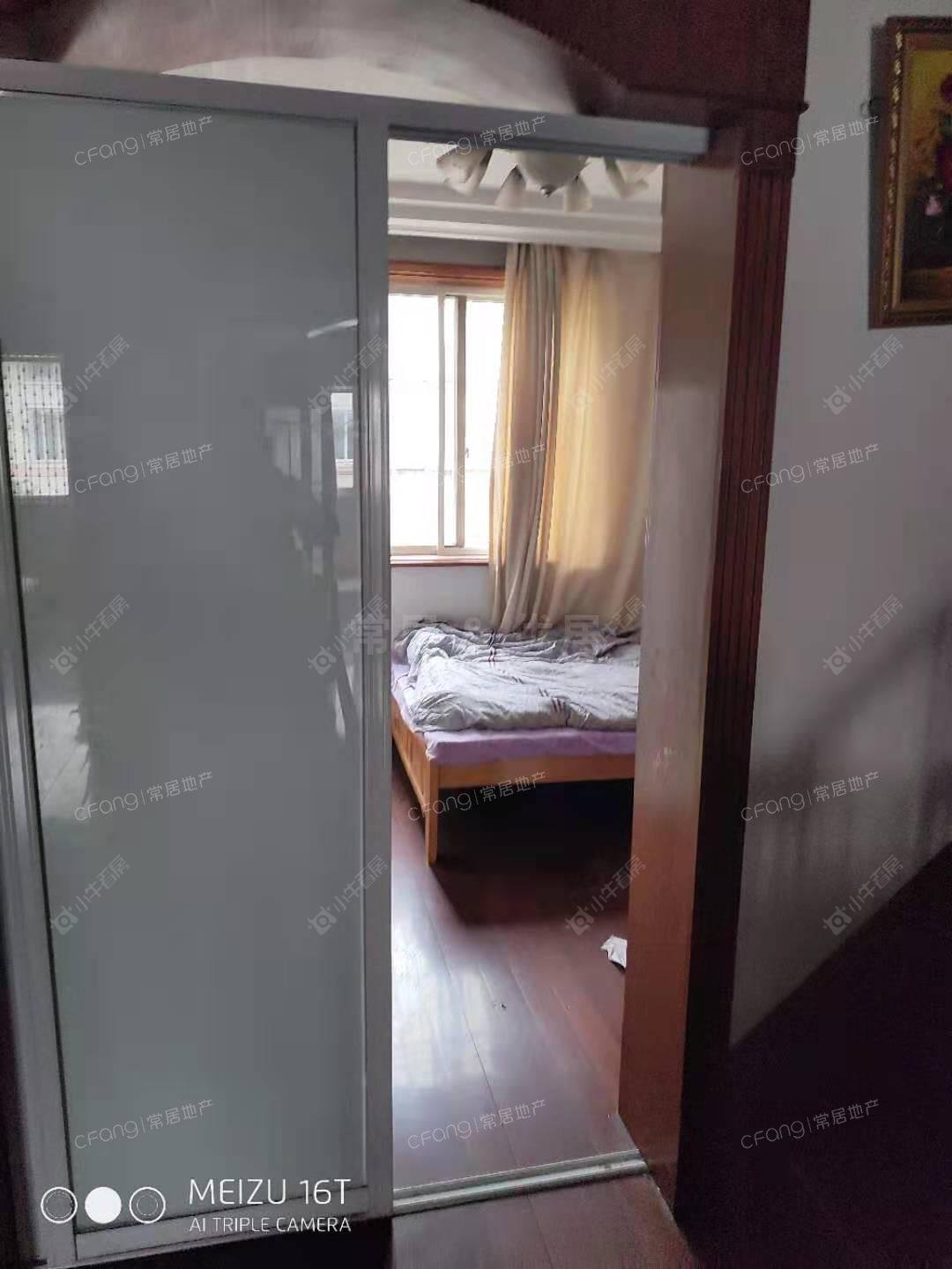 常州康云明居租房_康云明居6室2厅房源出租
