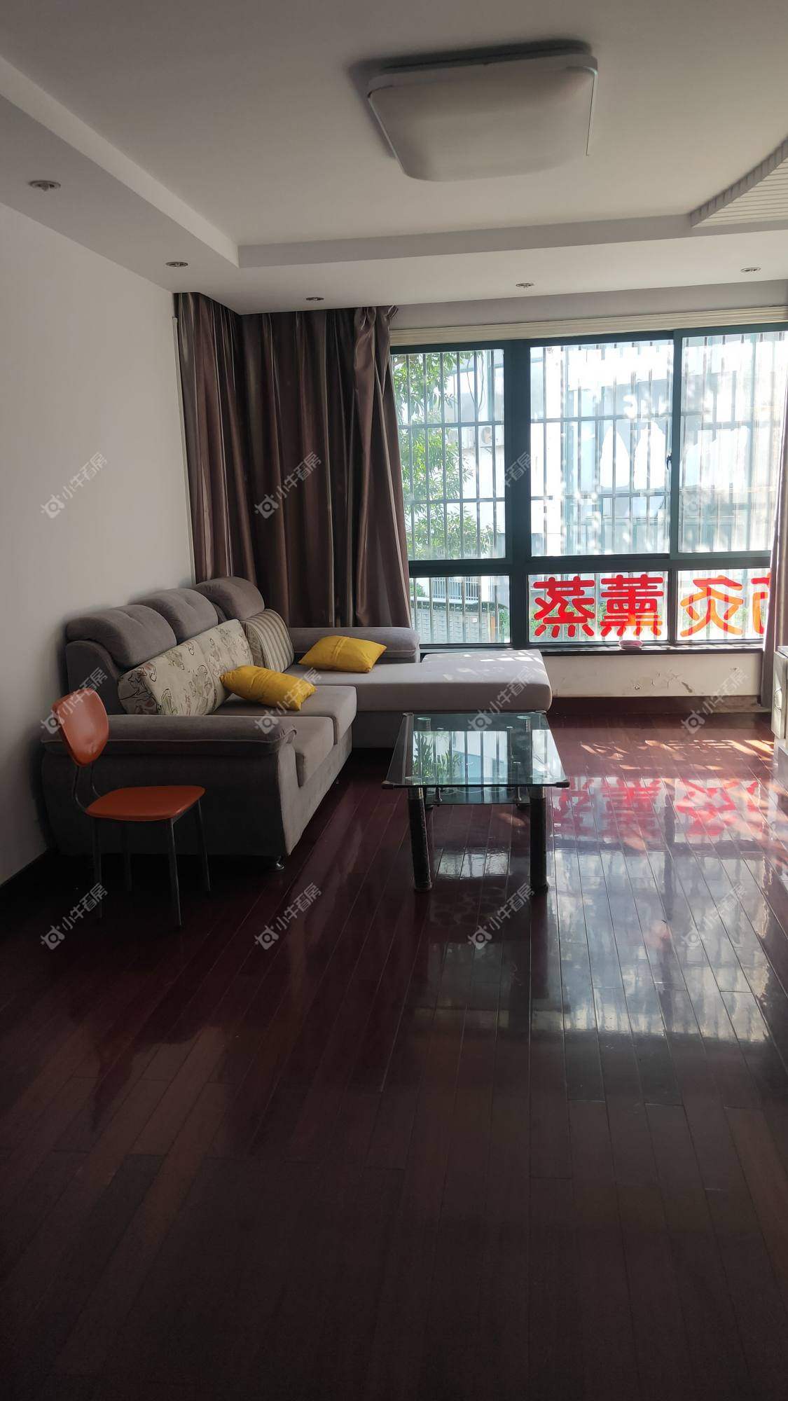 常州都市桃源二期租房房源封面图