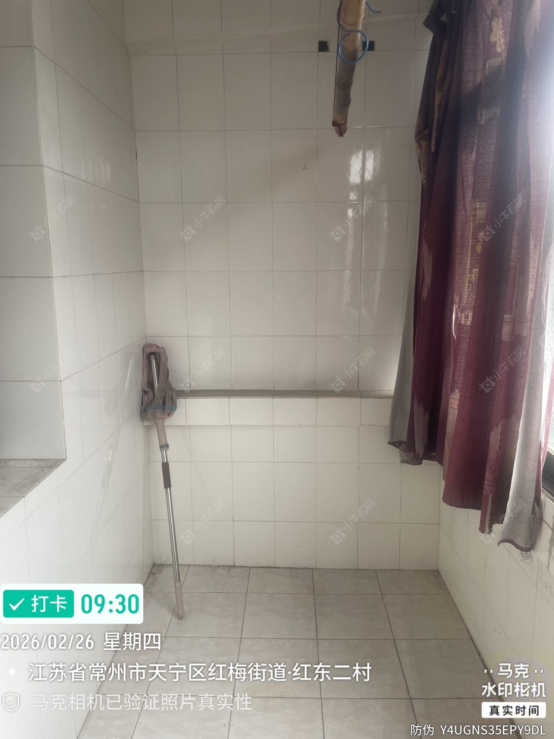 常州红东二村在租房源_小牛看房