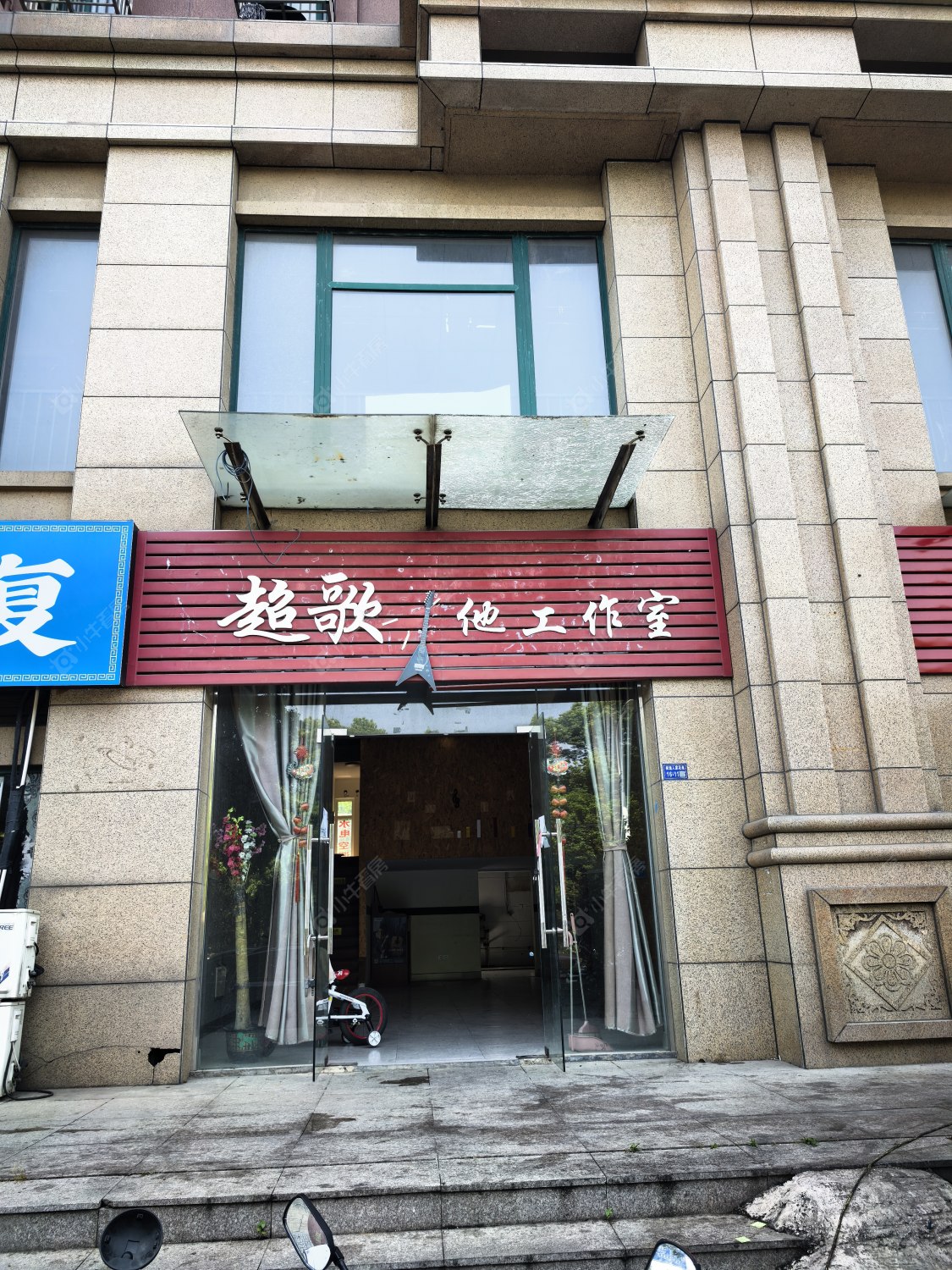 常州枫逸人家租房房源封面图