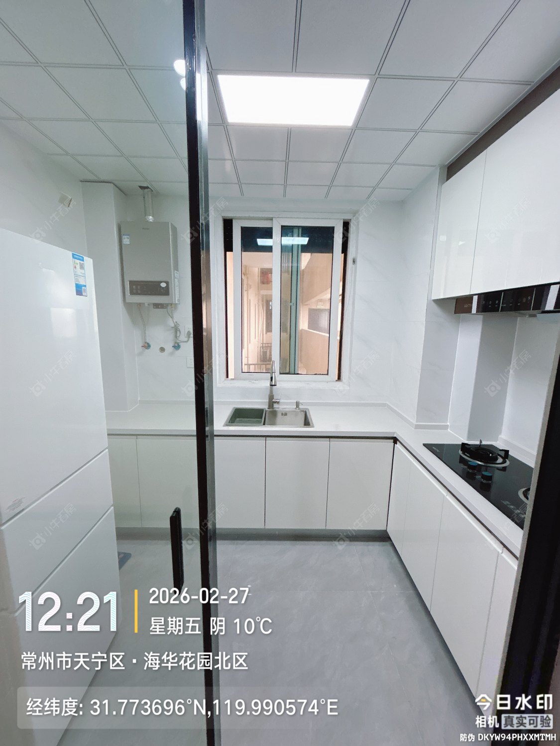 常州海华花园在租房源室内图_小牛看房